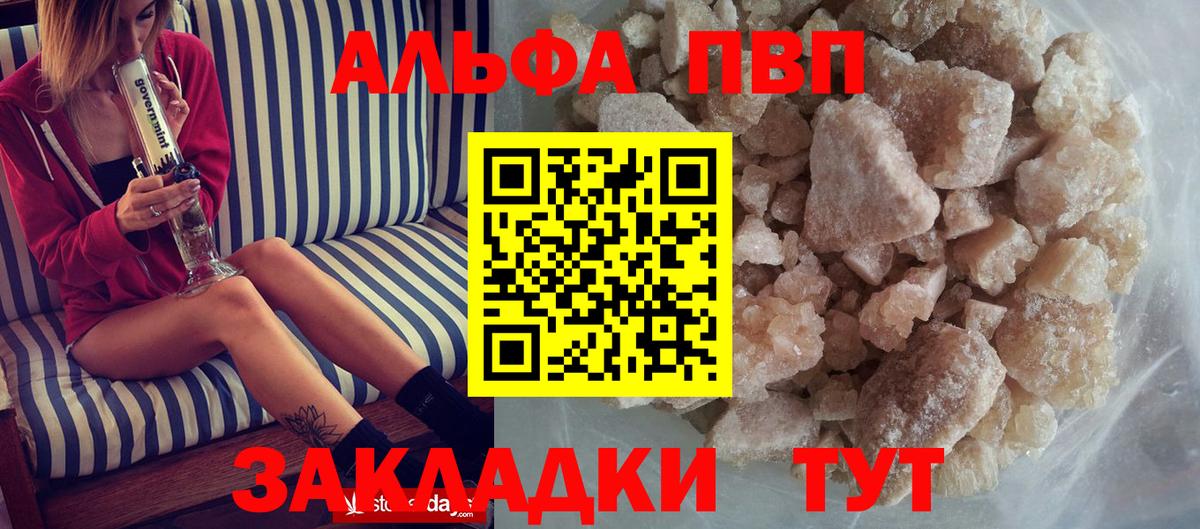 ГАШИШ Нягань