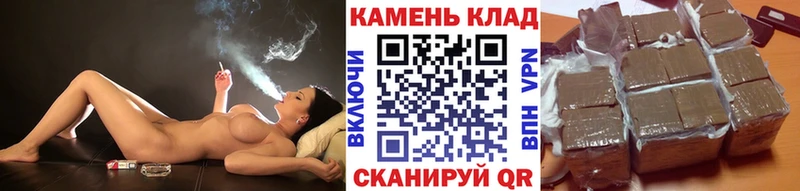 Гашиш Cannabis  сайты даркнета состав  Нягань 
