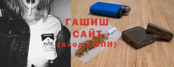 прущий лед Алексеевка