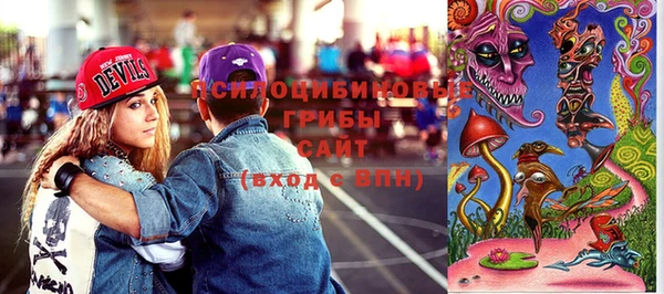 хмурый Абдулино