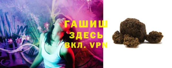 ПСИЛОЦИБИНОВЫЕ ГРИБЫ Алзамай