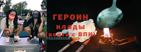 хмурый Абдулино