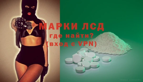 таблы Абаза