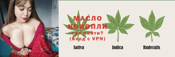 ешки Абинск
