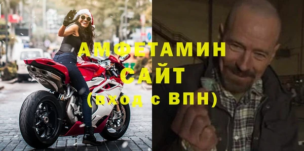 хмурый Абдулино