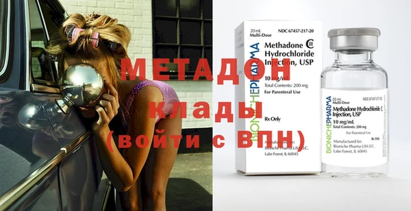 хмурый Абдулино