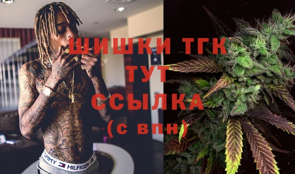 наркотики Елабуга