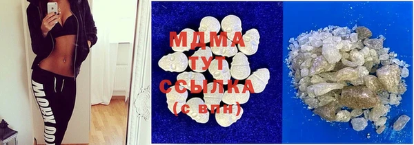 хмурый Абдулино