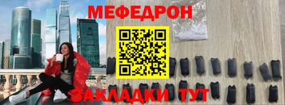 гидропоника Партизанск