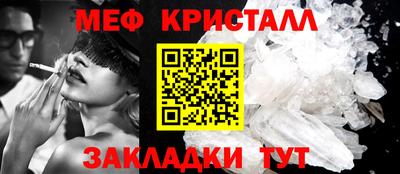 круглые Первоуральск