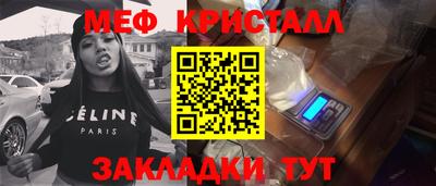 круглые Первоуральск