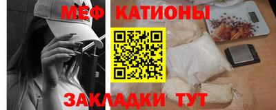 круглые Первоуральск