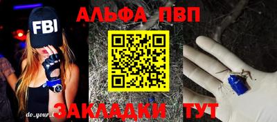 круглые Первоуральск