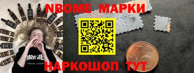 круглые Первоуральск