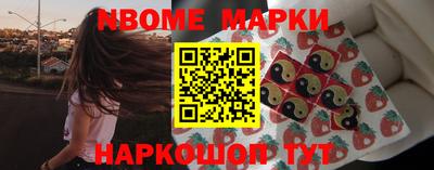 круглые Первоуральск