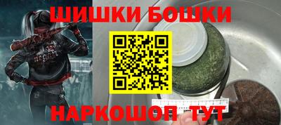 круглые Первоуральск