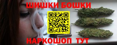 круглые Первоуральск