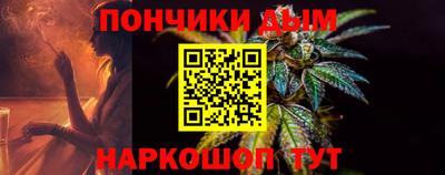 стафф Пенза