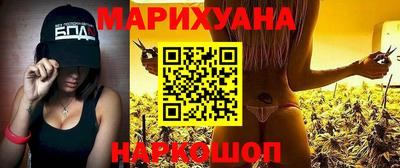 круглые Первоуральск