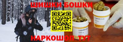 круглые Первоуральск