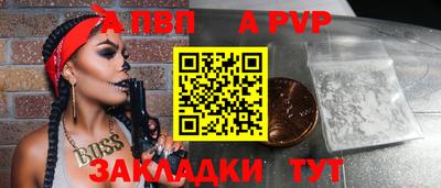 гидропоника Партизанск