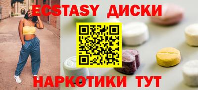 гидропоника Партизанск