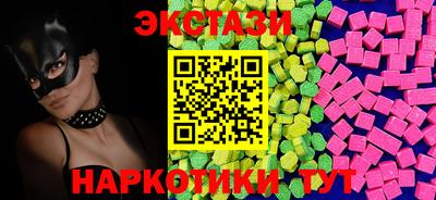 гидропоника Партизанск