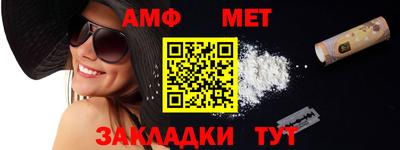 a pvp Чапаевск