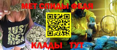 гидропоника Партизанск