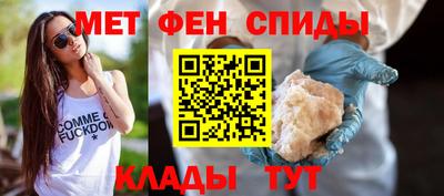 круглые Первоуральск