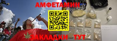 гидропоника Партизанск