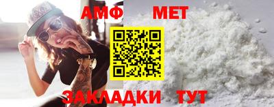 гидропоника Партизанск