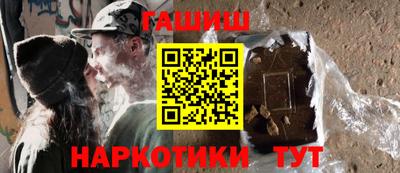 гидропоника Партизанск