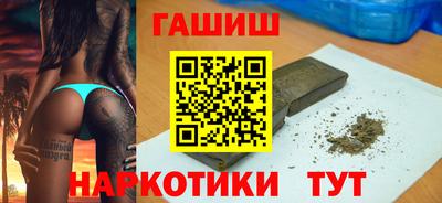 круглые Первоуральск