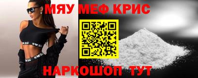 круглые Первоуральск