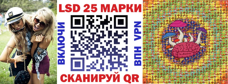 как найти закладки  Нягань  Марки NBOMe 1500мкг 