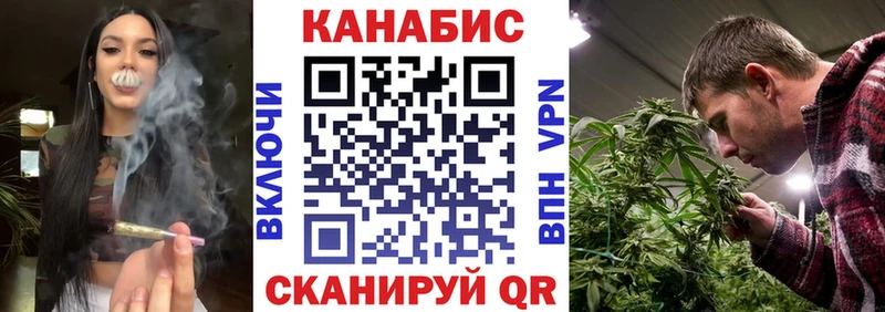 МАРИХУАНА планчик  продажа наркотиков  Нягань 